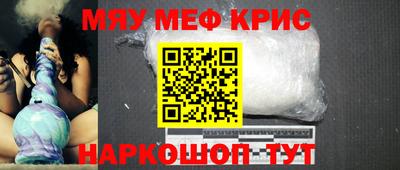 индика Брянск