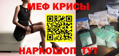 индика Брянск