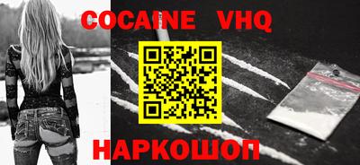 индика Брянск