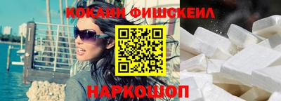 индика Брянск