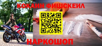 кристаллы Братск