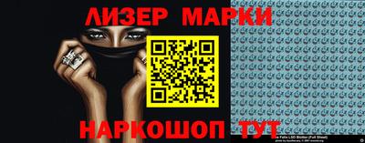 прущая мука Боровичи