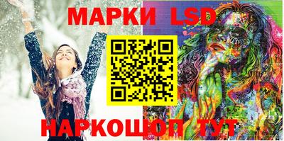 прущая мука Боровичи