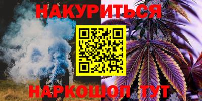 прущая мука Боровичи