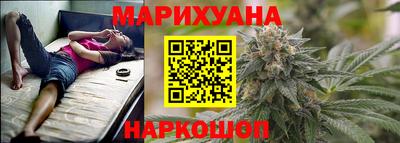 прущая мука Боровичи