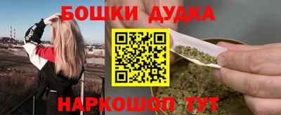 кристаллы Владимир