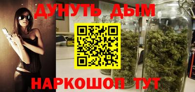 прущая мука Боровичи