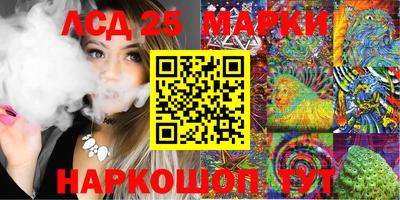 прущая мука Боровичи