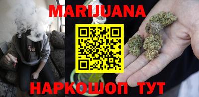 прущая мука Боровичи