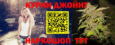 прущая мука Боровичи