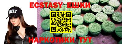 a pvp Владивосток