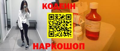 прущая мука Боровичи
