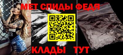 прущая мука Боровичи