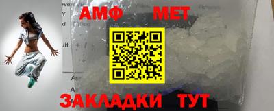 индика Брянск
