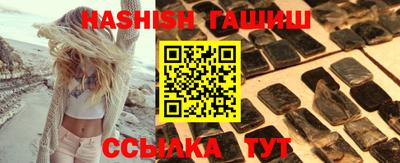 прущая мука Боровичи