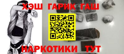 прущая мука Боровичи