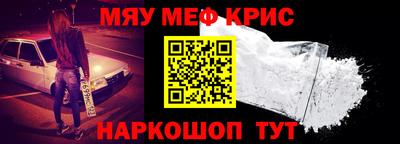 индика Брянск